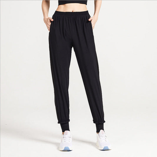 Thin Yoga Casual Pants