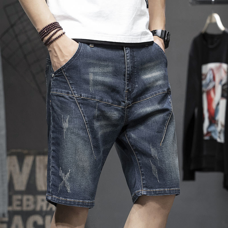 Men's Stretch Denim Shorts