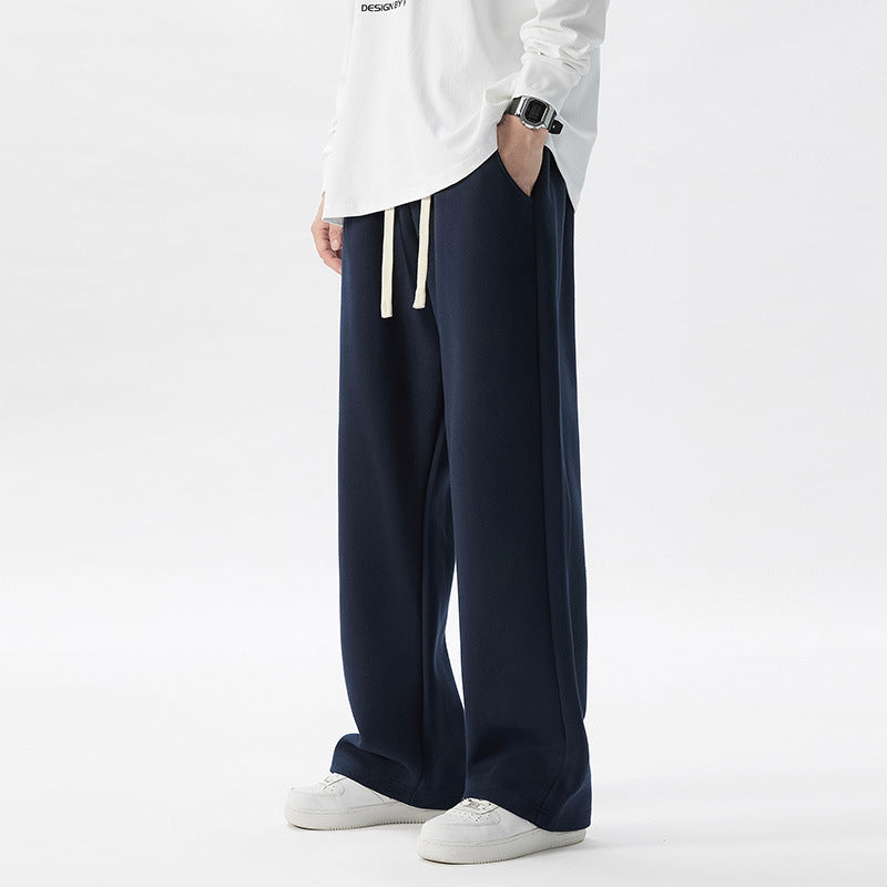 Men's All-match Leisure Sweatpants
